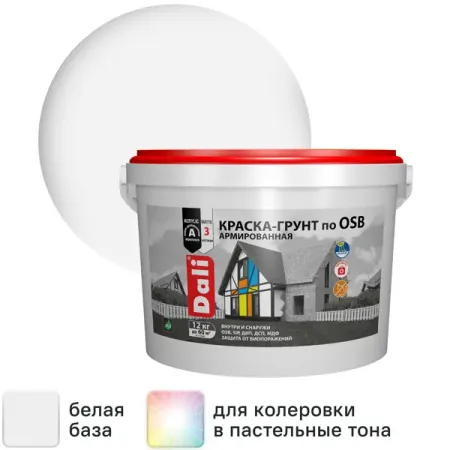 Краска-грунт армированная по OSB Dali матовая цвет белый База А 12 кг