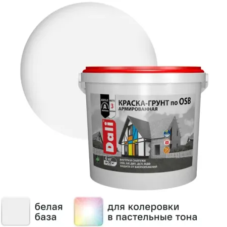 Краска-грунт армированная по OSB Dali матовая цвет белый База А 6 кг