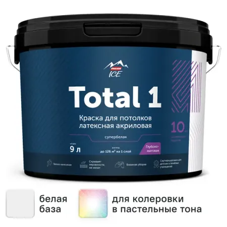 Краска для потолков Parade Total 1 цвет белый 9 л виниловые обои lljz мраморный белый самоклеящиеся