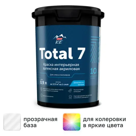 Краска для стен и потолков Parade Total 7 моющаяся шелковисто-матовая прозрачная база С 0.9 л