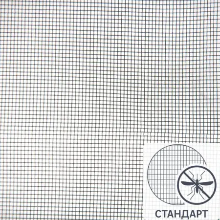 Москитная сетка в рулоне 1.2 x 1.6 м