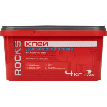 Клей для гипсовой плитки Rocks 4 кг