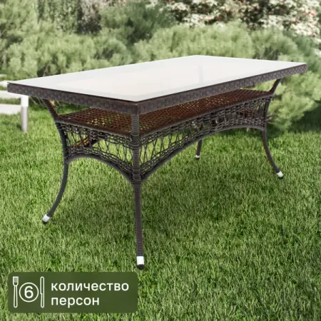 Стол садовый прямоугольный Deco 160x85x75 см искусственный ротанг темно-коричневый