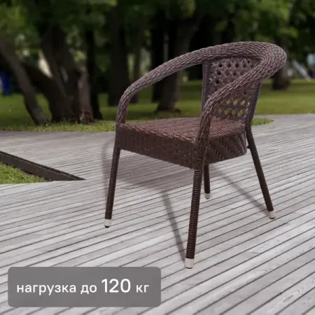 Кресло Deco 70x80x65 см искусственный ротанг цвет темно-коричневый