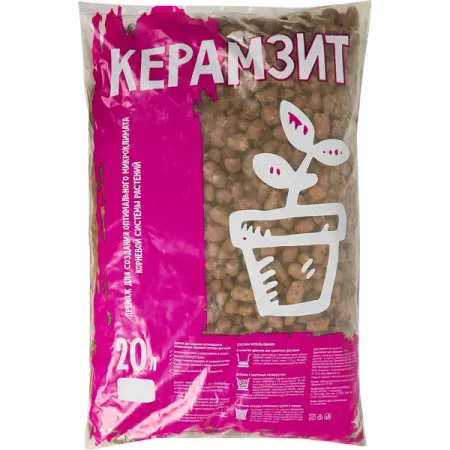 Керамзит 20 л