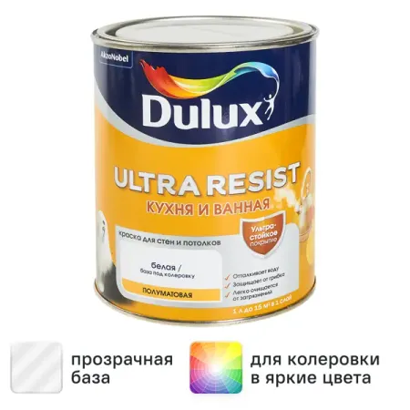 Краска для стен кухня и ванная Dulux Ultra Resist моющаяся полуматовая полупрозрачная база BC 0.9 л