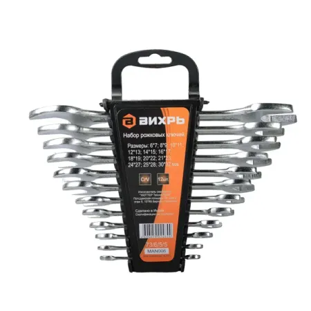 Набор ключей рожковых Вихрь 900/73/6/5/5 6-32 мм, 12 предметов для ключей citroen c1 c2 c3 saxo xsara elysee picasso berlingo 2 кнопки