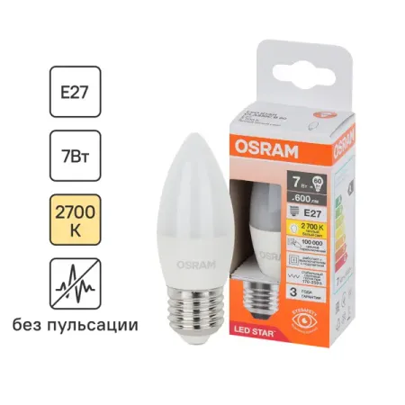 Лампа светодиодная Osram свеча 7Вт 600Лм E27 теплый белый свет