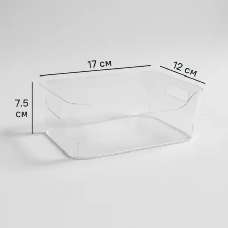 Корзина для хранения Сканди 17x7.5x12 см полипропилен цвет прозрачный фотоальбом m5 5 колец прозрачный полипропилен 3 дюйма