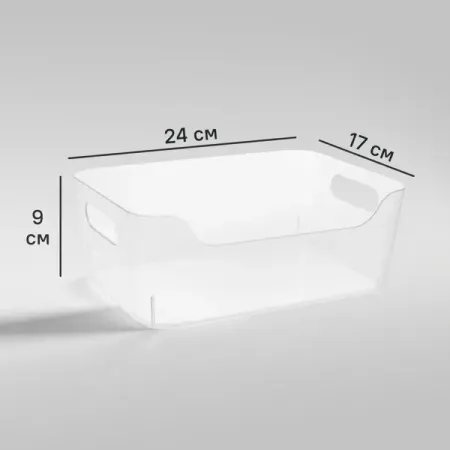 Корзина для хранения Сканди 24x9x17 см полипропилен цвет прозрачный фотоальбом m5 5 колец прозрачный полипропилен 3 дюйма