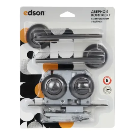 Комплект дверных ручек на розетке Edson WC4R1 с запиранием цвет графит александр дюма отец комплект граф монте кристо в 2 х томах