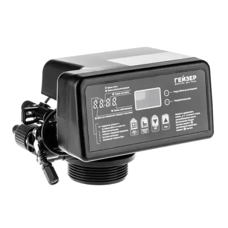 Блок управления 5 режимный Гейзер 3/4