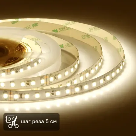 Светодиодная лента для контурной подсветки Apeyron SMD3528 24В 8 мм 10м 10 Вт/м 120диод/м 700 лм/м 3000 К теплый свет sage lu mei светодиодная лента ws2811 rgb 12в 1000 3000 шт