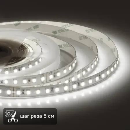 Светодиодная лента Apeyron SMD2835 24В 10 мм 10м 20 Вт/м 120диод/м 1500 лм/м 4000 К нейтральный белый свет spscl светодиодная фитолампа полный спектр 1500 2000 вт