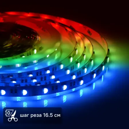 Светодиодная лента для контурной подсветки Apeyron SMD5050 24В 10 мм 10м 15 Вт/м 60диод/м 250 лм/м RGBW veromount rgbw светодиодная лента 5м