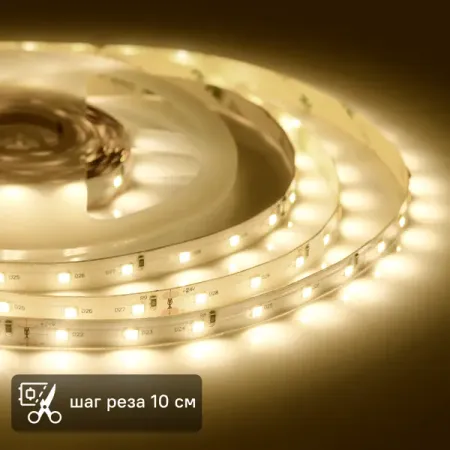 Светодиодная лента Apeyron SMD2835 24В 10 мм 10м 12 Вт/м 60диод/м 1000 лм/м 3000 К теплый белый свет sage lu mei светодиодная лента ws2811 rgb 12в 1000 3000 шт