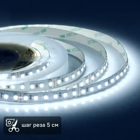 Светодиодная лента Apeyron SMD2835 24В 10 мм 10м 20 Вт/м 120диод/м 1500 лм/м 6500 К холодный белый свет spscl светодиодная фитолампа полный спектр 1500 2000 вт