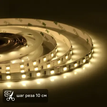Светодиодная лента для подсветки рабочей зоны Apeyron SMD5050 24В 10мм 10м 15Вт/м 60диод/м 800лм/м 3000К теплый свет razend rgb светодиодная лента 5050 1 метр