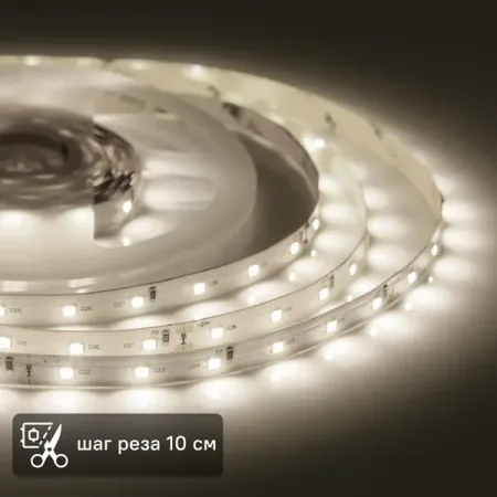 Светодиодная лента для контурной подсветки Apeyron SMD3528 24В 8мм 10м 5Вт/м 60диод/м 400лм/м 4000К нейтральный свет