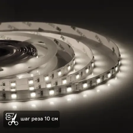 Светодиодная лента для подсветки рабочей зоны Apeyron SMD5050 24В 10мм 10м 15Вт/м 60диод/м 800лм/м 4К нейтральный свет razend rgb светодиодная лента 5050 1 метр