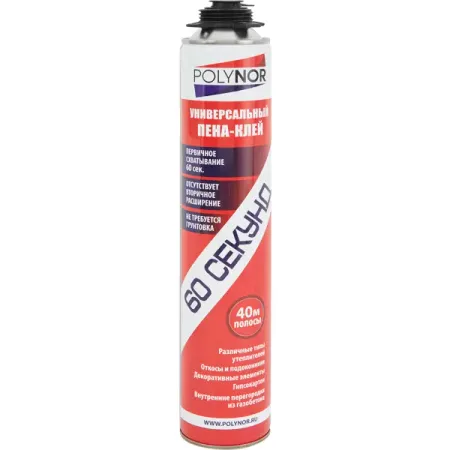 Клей-пена полиуретановый Polynor 60 секунд универсальный 1000 мл