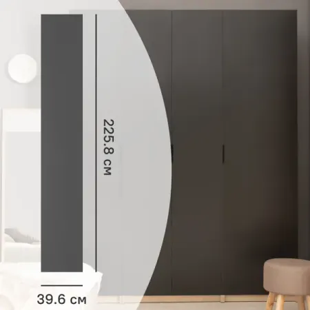 Дверь для шкафа Лион 39.6x225.8x1.6 см ЛДСП цвет графит для aito m9 2024 2025 дверь автомобиля противоударная полоса скрытая защитная наклейка устойчивая к царапинам аксессуары