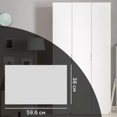 Дверь для шкафа Лион София 59.6x38x1.8 см ЛДСП цвет белый матовый 5 контактов cdi коробка зажигания для atv мотоцикла 50cc 70cc 90cc 110cc скутера универсальные atv запчасти высокого качества