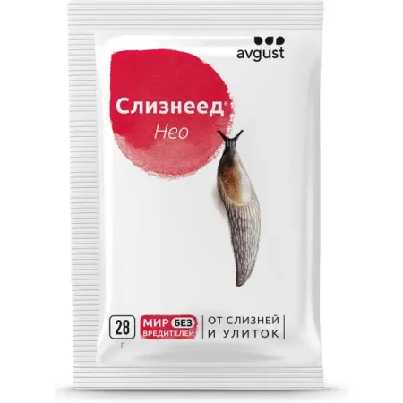 Средство от слизней Август Слизнеед Нео пакет 28 г