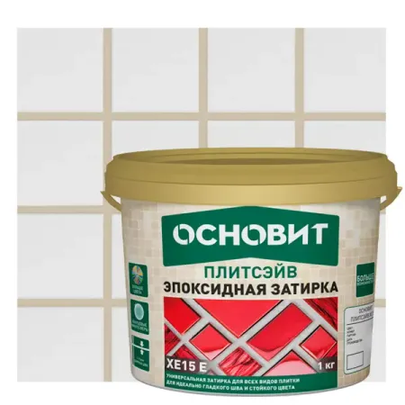 Затирка эпоксидная Основит Плитсэйв XE15Е цвет 033 ваниль 1 кг миниатюрных фигурок животных из полимера miniso