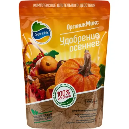 Органическое удобрение Органик Микс осеннее 850 г