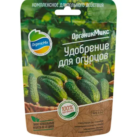 Органическое удобрение Органик Микс для огурцов 200 г