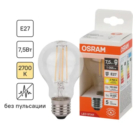 Лампа светодиодная Osram А E27 220/240 В 7.5 Вт груша 1055 лм теплый белый свет стеклянная крышка с вечным ком теплый свет   основа