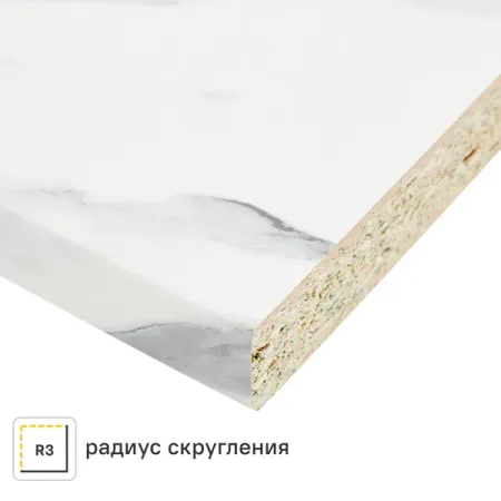 Столешница Delinia Маренго 120x3.8x60 См Бдсп/дсп Цвет Белый боковые щетки для abir x6 x8