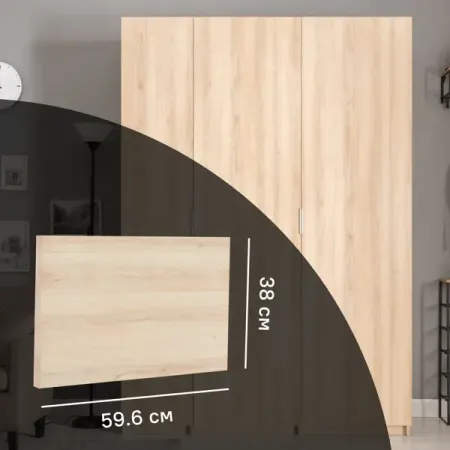 Дверь для шкафа Лион 59.6x38x1.6 см ЛДСП цвет дуб комано юлия паршихина проект “ ”   подсказки для создания современной детской комнаты
