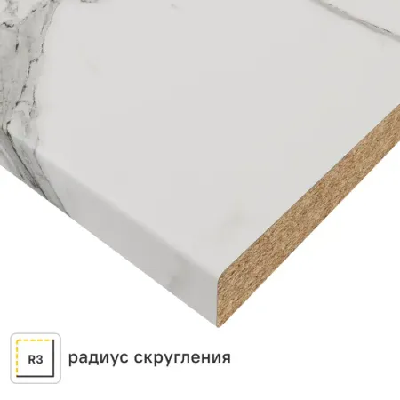 Столешница Delinia Маренго 300x3.8x60 См Бдсп/дсп Цвет Белый боковые щетки для abir x6 x8
