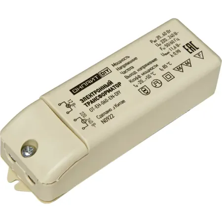 Трансформатор Онлайт OT-EH-060-EN для галогенных ламп 12 В 60 Вт ltech трансформатор освещения 150вт