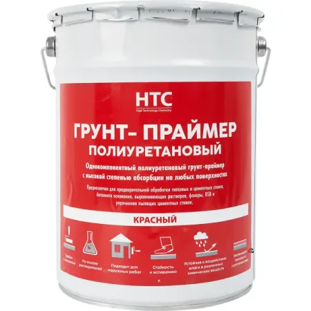 Грунтовка универсальная HTC Primer 5 л