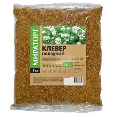 Семена газона Мираторг Клевер ползучий 1 кг