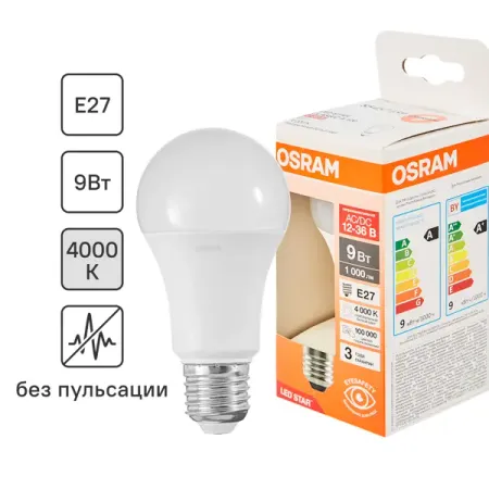 Лампа светодиодная Osram E27 12-36 В 9 Вт груша 1000 лм нейтральный белый цвет света duncelri светодиодная лампа от сумерения до рассвета холодного белого света e27 5вт 7вт 9вт 12вт