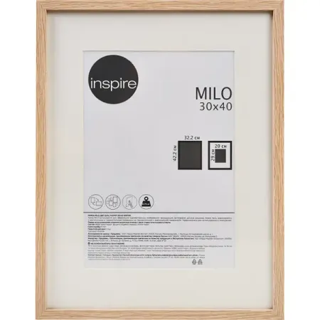 Рамка Inspire Milo 30x40 см цвет дуб заготовка для декорирования devente эллипсы 50x33 мм 8 штук