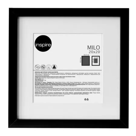 Рамка Inspire Milo 20x20 см цвет черный заготовка для декорирования devente эллипсы 50x33 мм 8 штук
