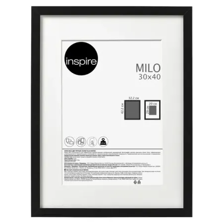 Рамка Inspire Milo 30x40 см цвет черный заготовка для декорирования devente эллипсы 50x33 мм 8 штук