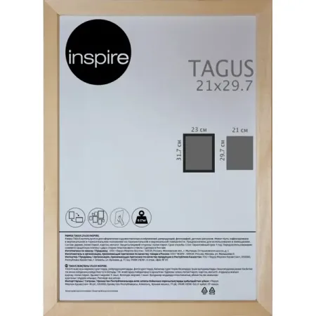 Рамка Inspire Tagus 21x29.7 см дерево цвет дуб сонома шкатулка со стеклом ромбы 15 15 6 см дерево 11 08023 n 16