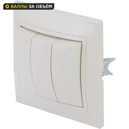 Выключатель встраиваемый Таймыр 3 клавиши цвет бежевый