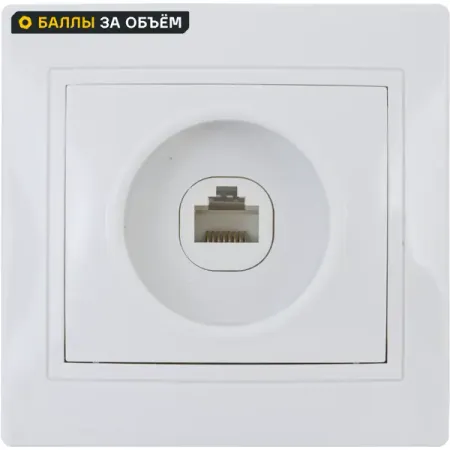Розетка компьютерная встраиваемая Таймыр RJ45 цвет белый