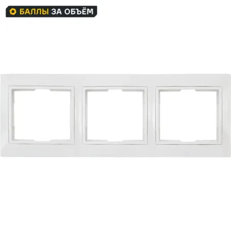 Рамка для розеток и выключателей горизонтальная Таймыр 3 поста цвет белый рамка 4 поста эра 12 классик белый