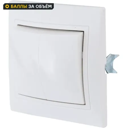 Выключатель встраиваемый Таймыр 2 клавиши цвет белый