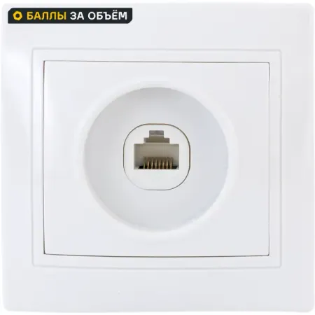 Розетка компьютерная встраиваемая Таймыр RJ45 цвет бежевый