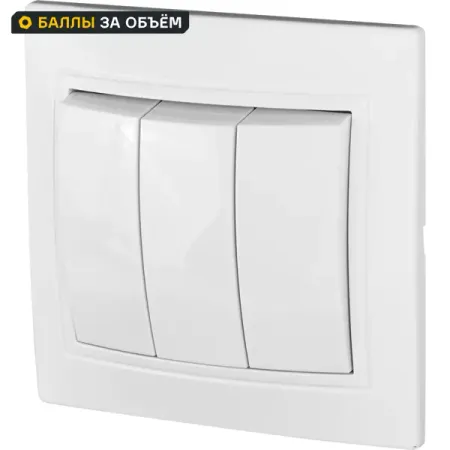 Выключатель встраиваемый Таймыр 3 клавиши цвет белый