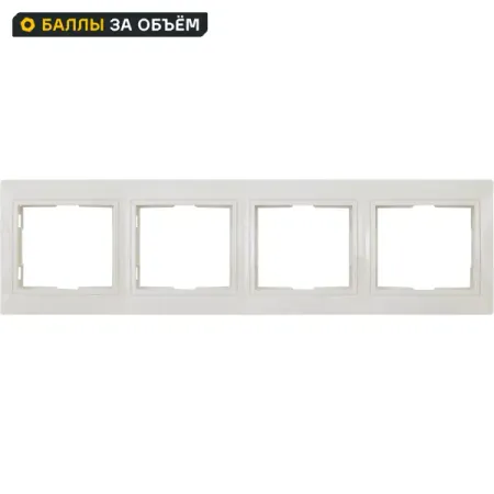Рамка для розеток и выключателей горизонтальная Таймыр 4 поста цвет бежевый